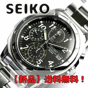 【送料無料！】新品 未使用 SEIKO（セイコー） 腕時計 正規品 クロノグラフ 人気！ 50m防水 カレンダー 海外品 逆輸入 メンズ ビジネス