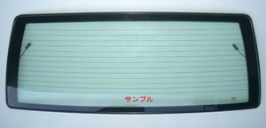 純正 新品 リア リヤ ガラス メルセデス ベンツ Sクラス セダン W140 1992-1998Y グリーン ナビ