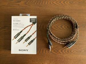 【音出し確認済（難アリ）/ジャンク】SONY/ソニー ヘッドホンケーブルMUC-B20BL1 （2m，MDR-Z7用）