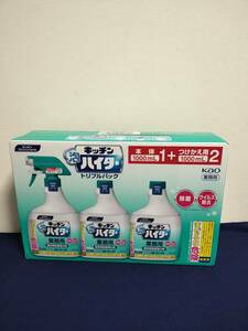 新品●コストコ大容量 花王 KAO キッチン泡ハイター 本体1000ml + 付替1000ml 2個　COSTCO トリプルパック ◯