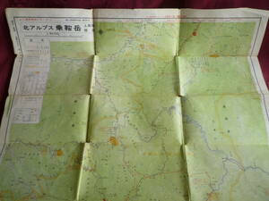 ■北アルプス　乗鞍岳・上高地・焼岳　＜登山地図＞