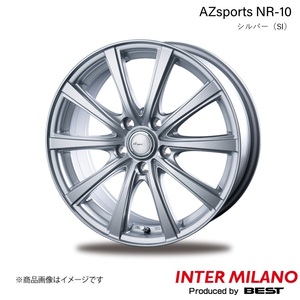 INTER MILANO/インターミラノ AZsports NR-10 ヴェルファイア 20系 ホイール 1本【17×7.0J 5-114.3 INSET 38 シルバー】