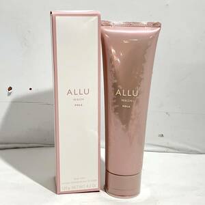 在2(志木)【新品/箱付】ポーラ/POLA アリュー ウォッシュ 120g 洗顔料 ALLU WASH スキンケア