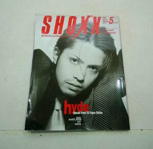 音楽専科社 SHOXX ショックス 1997年 平成9年 5月号 Vol.51 hyde L`arc~en~Ciel ROUAGE helth (X JAPAN ) GLAY 
