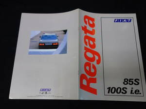 【￥1000 即決】FIAT フィアット Regata レガータ 85S / 100S ie 専用 本カタログ / JAX【日本語版】