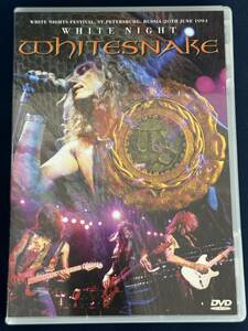【DVD】 Whitesnake /WHITE NIGHT ROCK　洋楽　