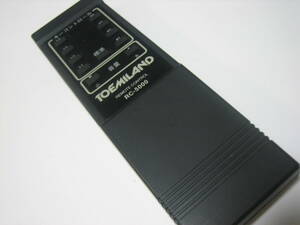 東芝EMI TOEMILAND　RC-5000