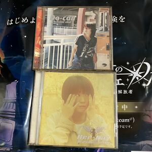 奥井雅美 Her-Day Do-can アルバム masami okui CD