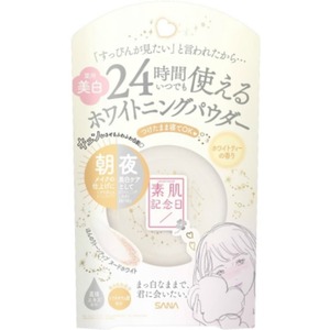 素肌記念日薬用美白スキンケアパウダーWT × 72点