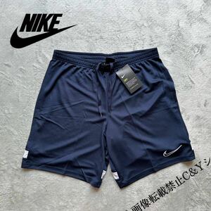 格安送料 US XLサイズ 新品 NIKE ナイキ ハーフパンツ ニット スウェット ショートパンツ アカデミー メンズ スポーツウェア LL CW6107-451