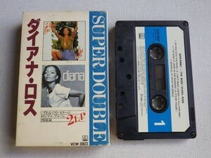 ◆カセット◆ダイアナロス　SUPER DOUBLE THE BOSS　DIANA 歌詞カード付　中古カセットテープ多数出品中！