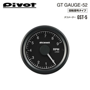 PIVOT ピボット GTゲージ52 センサー式 タコメーター アコード CL9 H14.10～ K24A