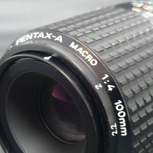 PENTAX smc PENTAX-A MACRO 100mm F4