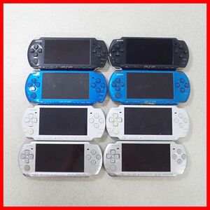PSP プレイステーション・ポータブル 本体 PSP-3000 まとめて8台セット ソニー SONY 初期化済 ジャンク【10