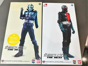 ☆【売り切り】仮面ライダー 2点まとめ PROJECT BM！ No.9 仮面ライダー THE NEXT 1号 ＆ PROJECT BM！ No.11 仮面ライダー THE NEXT V3 