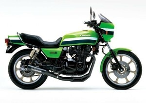 カワサキ Z1000R ローソンレプリカ スーパーバイク 絵画風 壁紙ポスター 特大A1版830×585mm（はがせるシール式）001A1