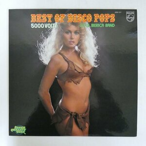 46070878;【国内盤/12inch/45RPM/美盤】5000 Volts, Soul Iberica Band / Best Of Disco Pops