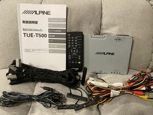 TUE-T500 アルパイン 地デジチューナー 4x4フルセグ地デジチューナー TVチューナー ALPINE デジタルチューナー