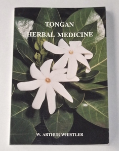 洋書 1992年 トンガの薬草 Tongan Herbal Medicine トンガ王国 民俗学 伝統医学 民間療法 薬学 植物 薬草 ハーブ 島嶼 熱帯