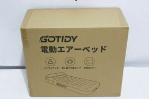 H800H 107 GOTIDY 電動エアベッド エアマット シングルサイズ 未開封 未使用