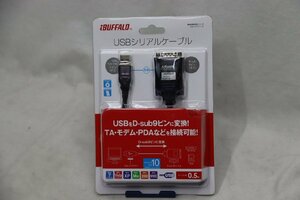 iBUFFALO USBシリアルケーブル BSUSRC06シリーズ（未使用）