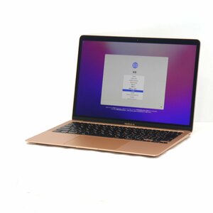 1円～ Apple MacBook Air M1 2020 Apple M1/8GB/SSD256GB/Mac OS Monterey/13インチ【栃木出荷】