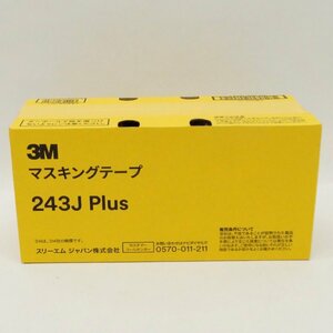 未使用 3M マスキングテープ 243J plus 30㎜×18m 40巻入り 1箱 スリーエム 業務用