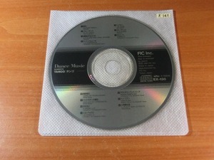 Dance Music Tango /盤のみ 【社交ダンス音楽ＣＤ】♪オ141