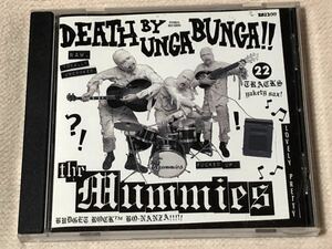 mummies / death by unga bunga!! 22曲 検索 back from the graves PEBBELS MAD3 killed by death powerpop ramones パンク天国