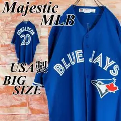 【USA製】マジェスティックMLBブルージェイズ　ベースボールゲームシャツ　XL