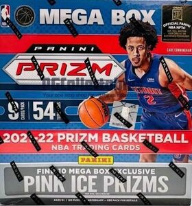 NBA 2021-22 Panini Prizm Basketball Card Mega Box パニーニ プリズム バスケットボール カード メガボックス 
