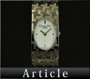 174454〇美品 動作確認済 Christian Dior ミス ディオール 腕時計 クォーツ D70-100 シェル SS ホワイト シルバー レディース/ D