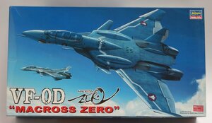 ハセガワ1/72マクロス VF-0D S-001