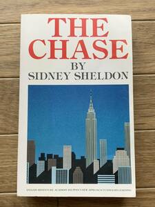 THE CHASE　BY SIDNEY SHELDON 　ザ・チェイス　シドニー・シェルダン　イングリッシュアドベンチャー/AB