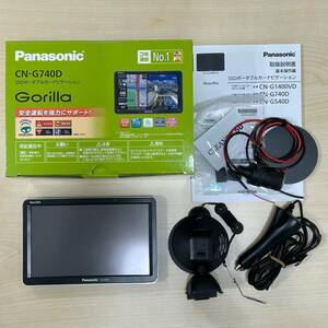 #4357 【動作未確認】　2021年製　Panasonic パナソニック　Gorilla　ゴリラ　CN-G740D　7V型　SSD　ポータブル　カーナビゲーション