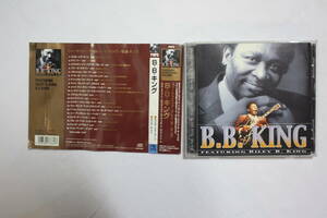 CD ジャズ　B.B. KING FEATURING RILEY B. KING　B.B. King Featuring Riley B. King 再生確認済み　中古