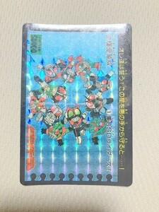 TF玩 2N242　　SD　カードダス　仮面ライダー　ブラック　RX　　