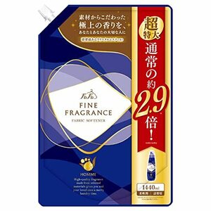 【大容量】 ファーファ ファインフレグランス 柔軟剤 オム (homme) 香水調 クリスタルムスクの香り 超特大 詰め替え 1440ml