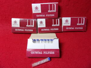  dunhill crystal filters 未使用長期保管品　まとめ売り　現状渡しジャンク品 