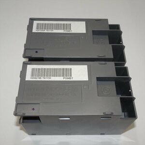 ☆【送料無料】EPSON 純正 2個セット メンテナンスボックス PXMB7 PX-M730F/PX-M780F/PX-M781F用 TN9-26・〇・