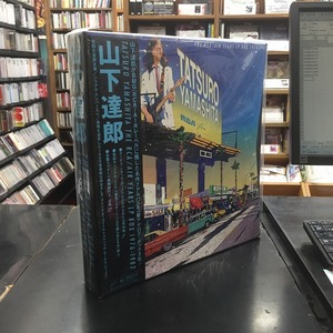 山下達郎 / THE RCA/AIR YEARS LP BOX 1976-1982　※開封跡なし/9LP-BOX 国内盤 (帯付)