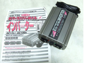 おすすめ商品◎MELTEC CD-150 ／ インバーター コンセント DC12V - AC100V 未使用