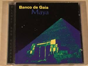 CD(輸入盤)■バンコ デ ガイア Banco De Gaia／Maya◎アンビエント・ダブ・民族・電子音楽■
