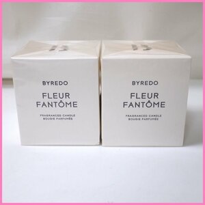 ★未開封 BYREDO/バイレード フルール ファントム フレグランスキャンドル 2点 各70g/アロマキャンドル/リラクゼーション&1780803037