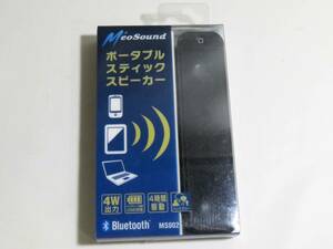 TAXAN　Bluetooth ポータブル スティックスピーカー ハンズフリー MeoSound MS002 