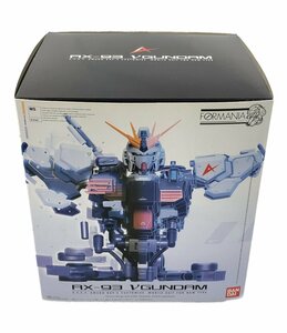 フィギュア 機動戦士ガンダム 逆襲のシャア RX-93 νGUNDAM FORMANIA バンダイ [0402]