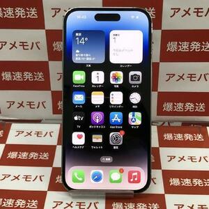 iPhone14 Pro 256GB 物理的デュアルSIM バッテリー89%[243560]