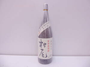 13307 酒祭 焼酎祭 村尾 1800ml 25度 未開栓 村尾酒造 芋焼酎 本格焼酎 甕壺仕込み かめ壺焼酎 詰日30.6.27 古酒 保管品 