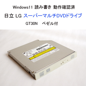 ★動作確認済 日立 LG GT30N スーパーマルチDVDドライブ ベゼル付 白 内蔵 DVD CD ドライブ H・L #4093