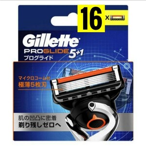 【正規品】Gillet PROGLIDE ジレット プログライド5＋1 替刃16個